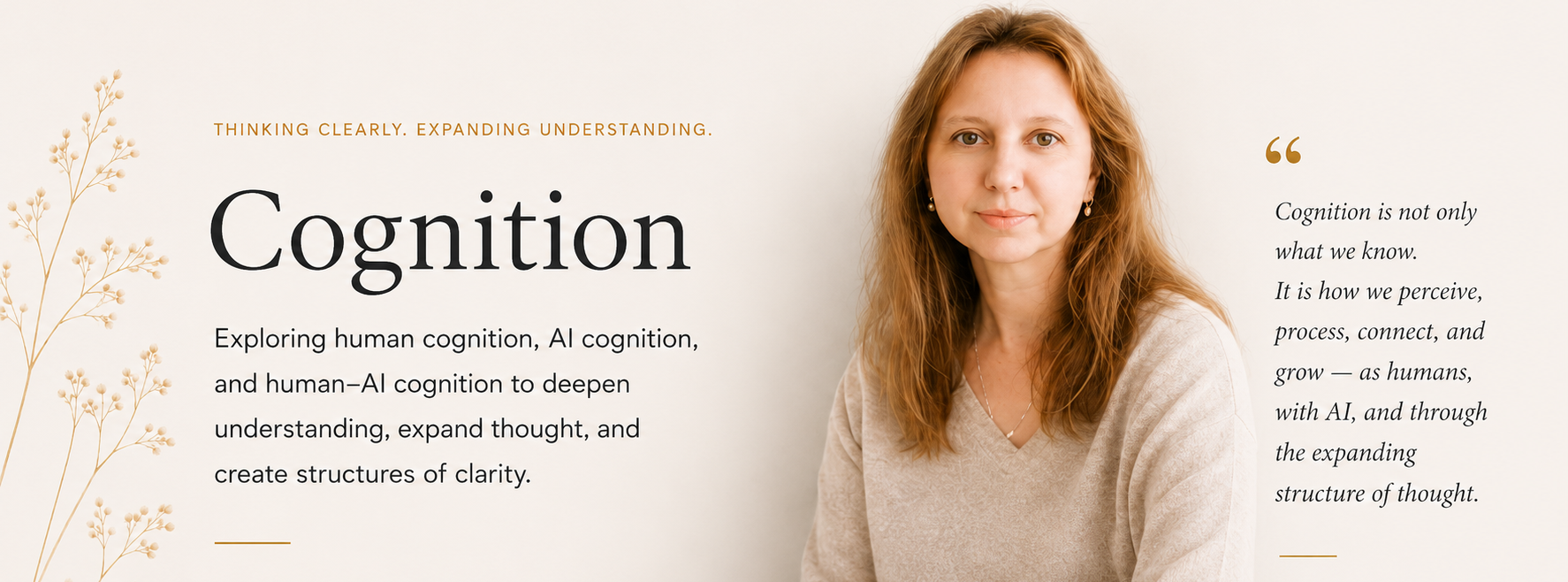 Cognition Category